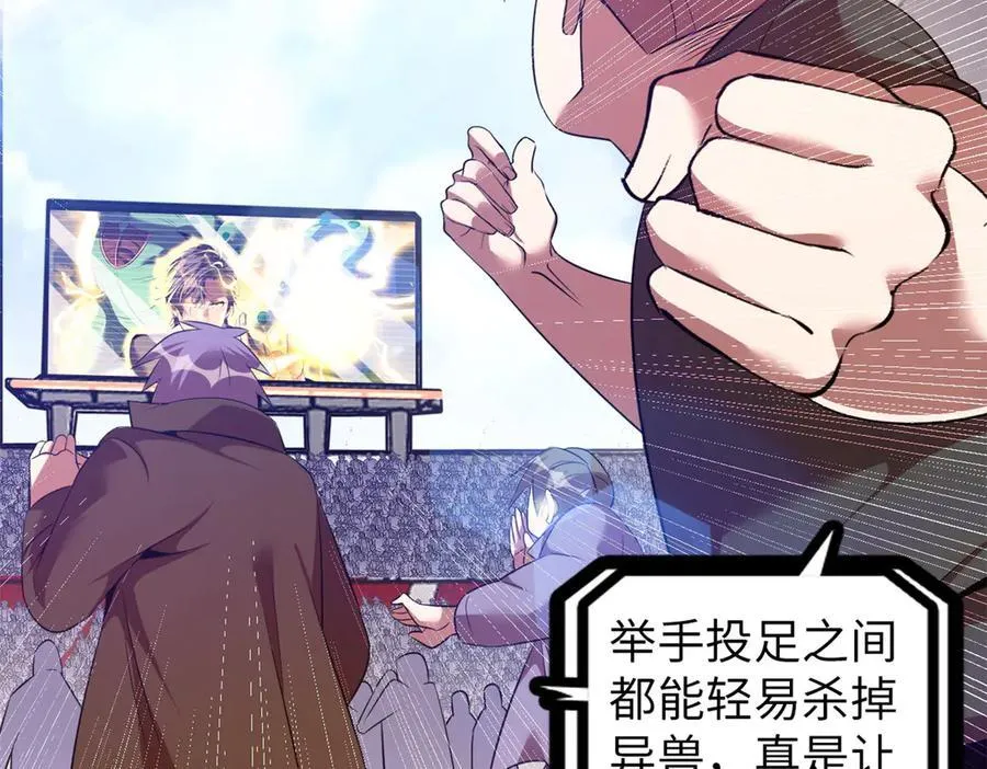 77 第216页