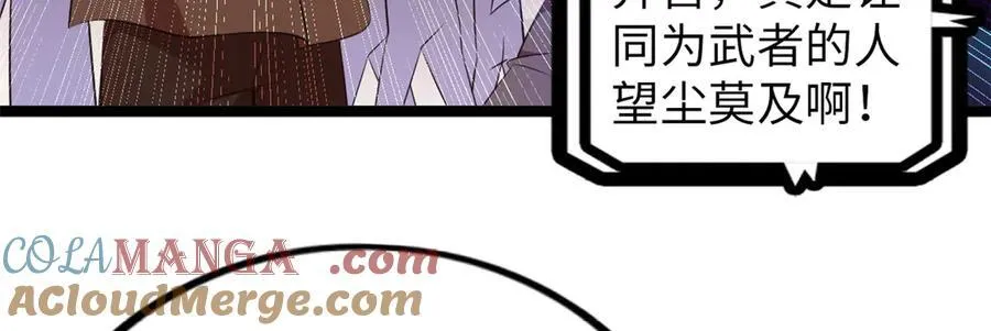 77 第217页