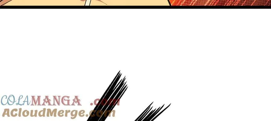 77 第253页