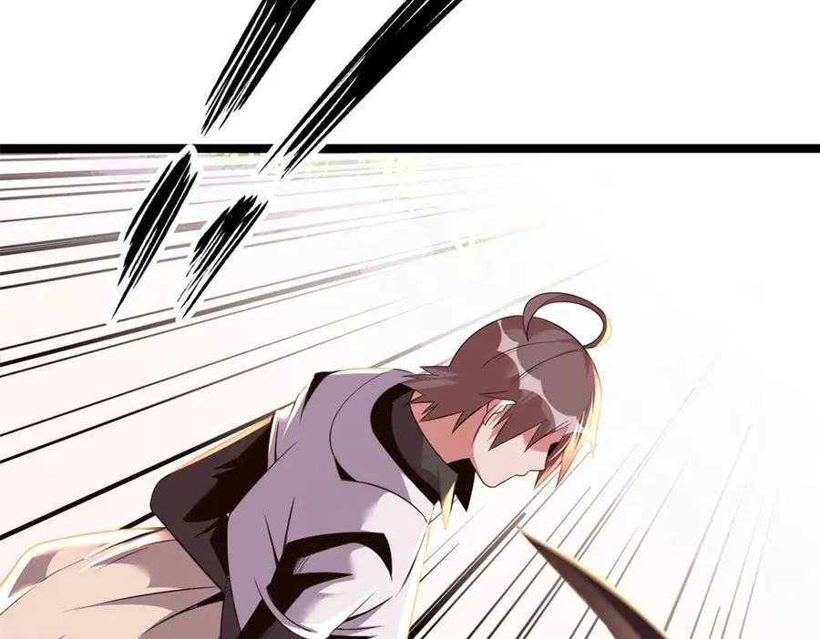 77 第254页
