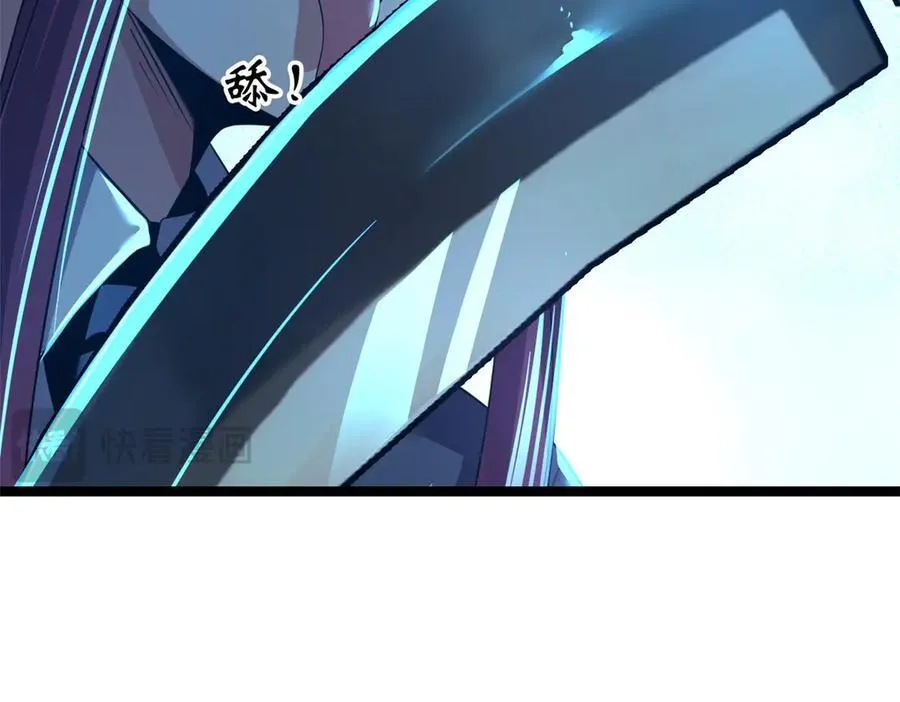 77 第272页