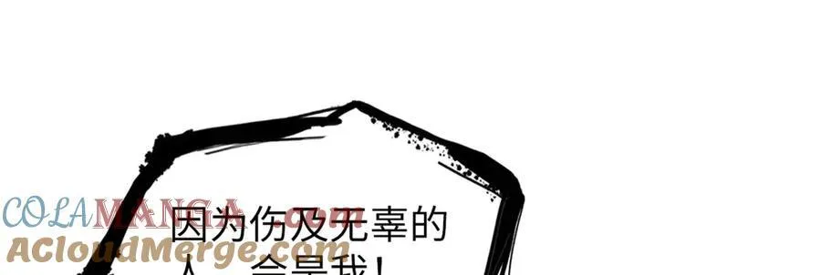 77 第277页