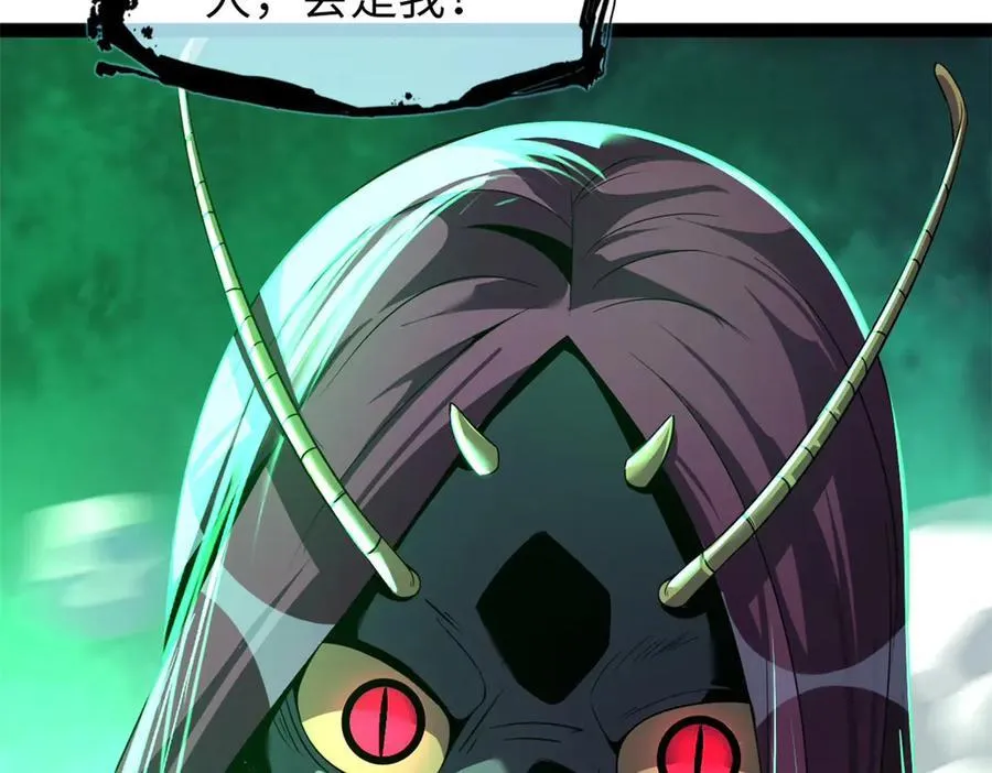 77 第278页