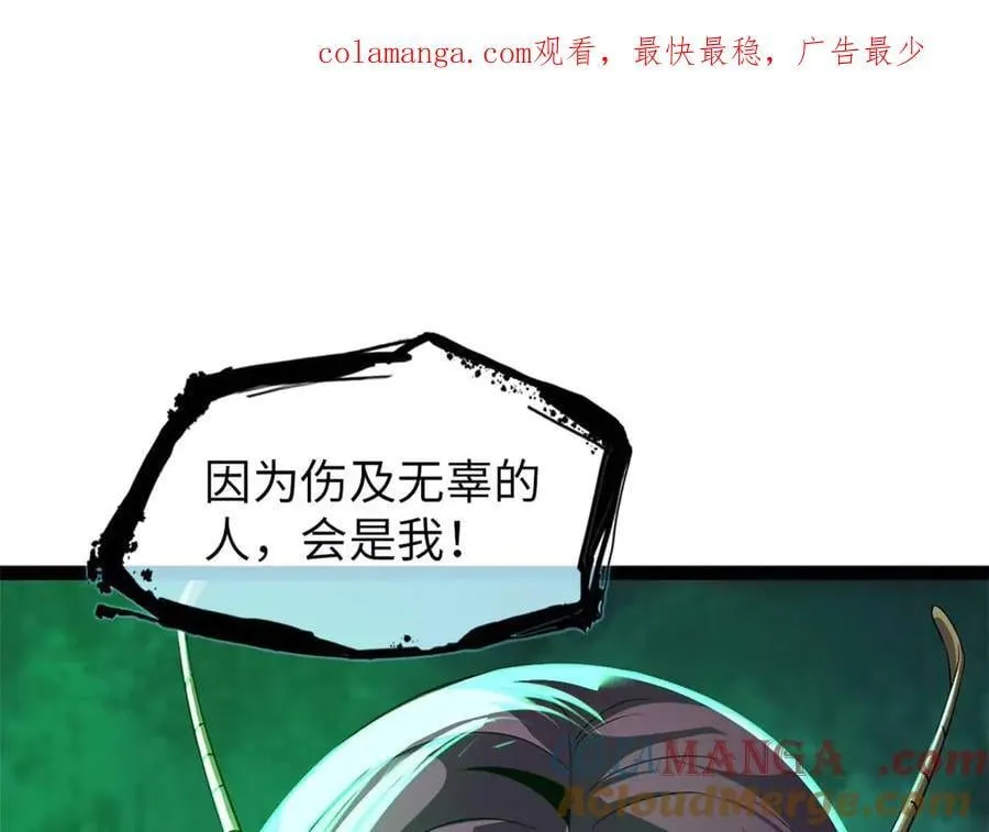 78 第1页