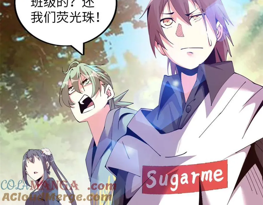 78 第5页