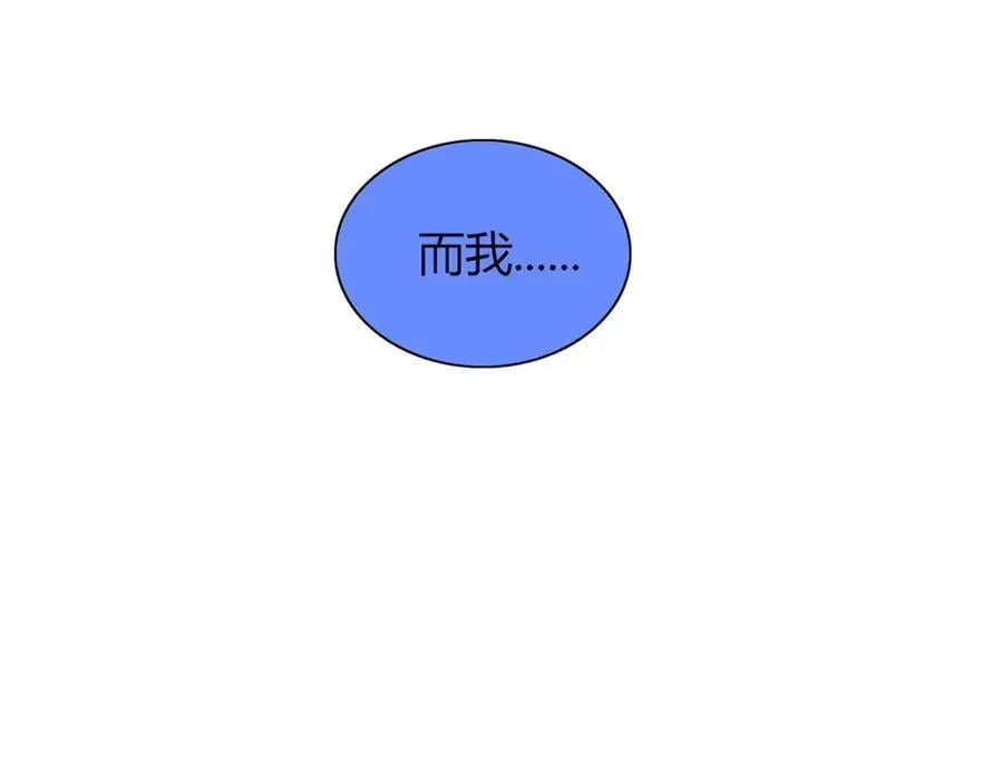 78 第23页