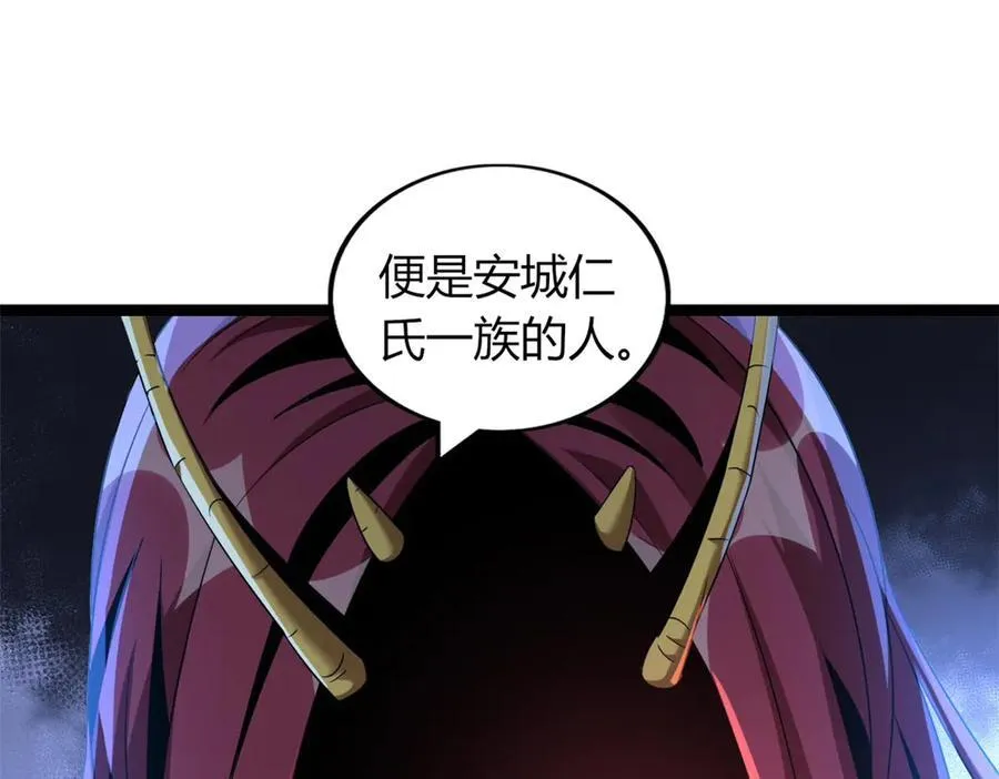 78 第24页