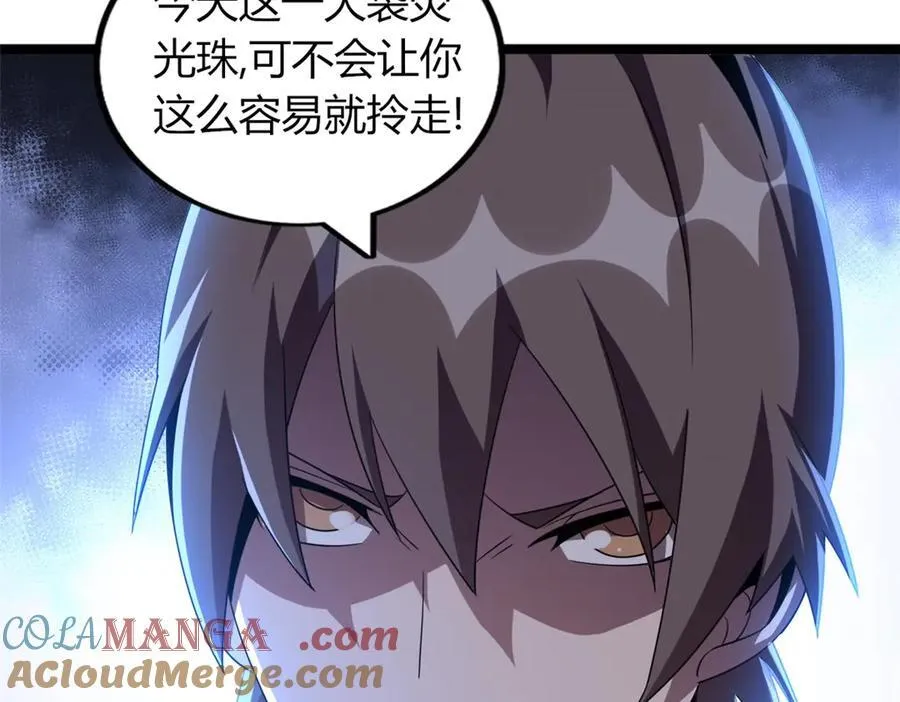 78 第29页
