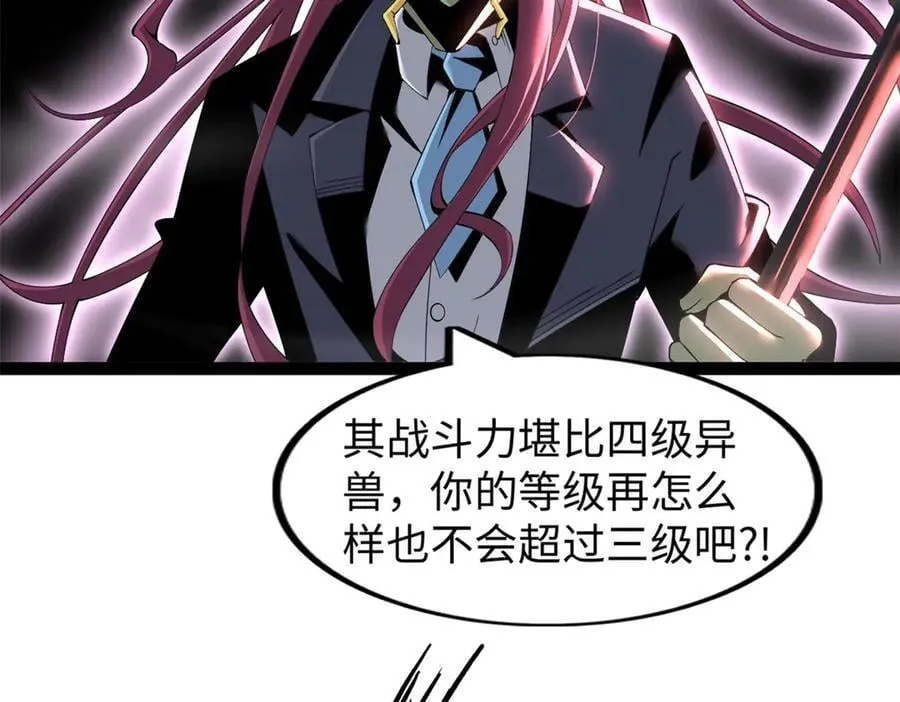 78 第35页