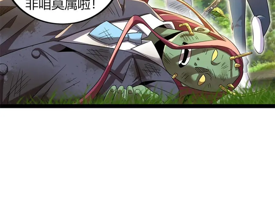 78 第48页