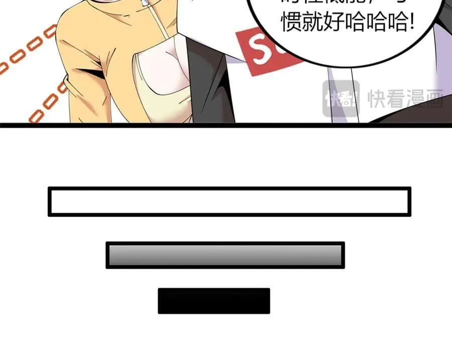 78 第51页