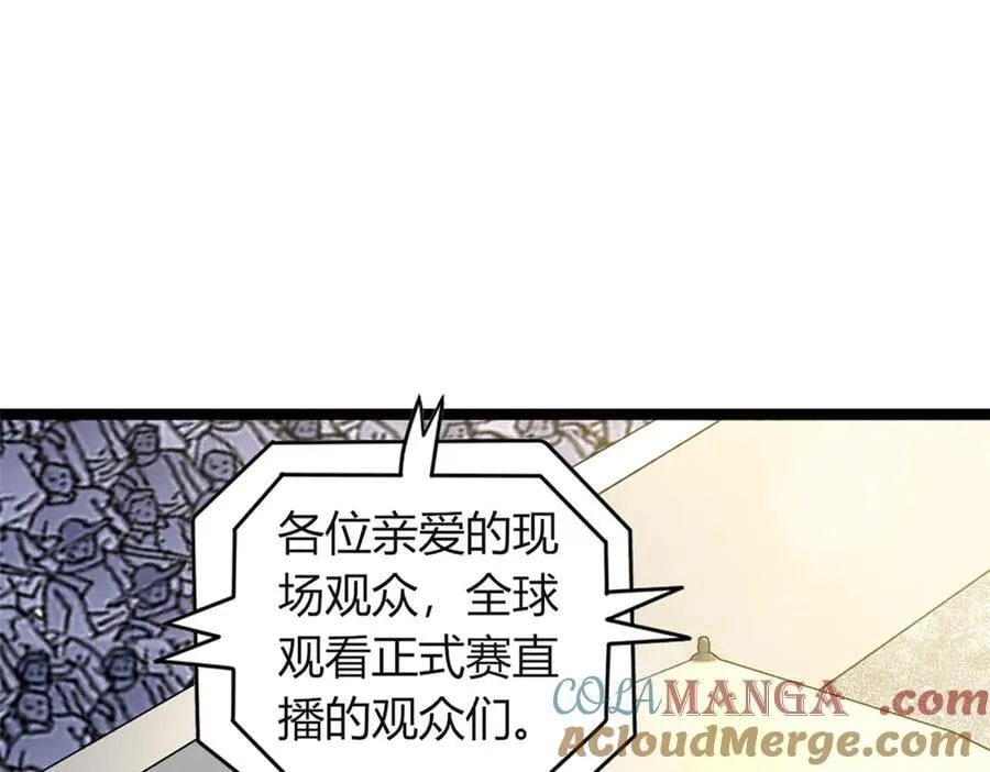78 第53页