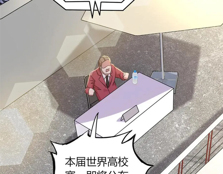 78 第54页