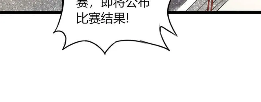 78 第55页