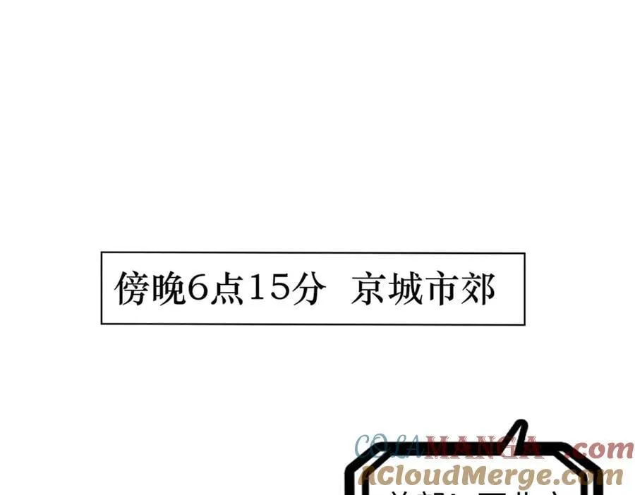 78 第65页