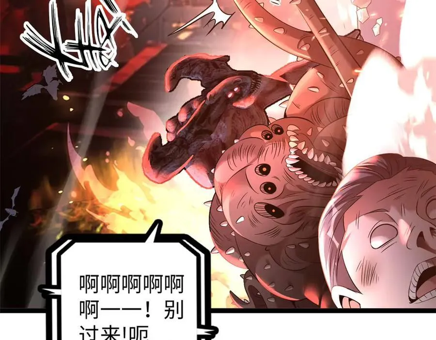 78 第68页