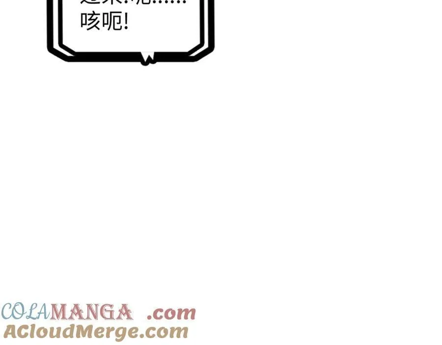 78 第69页