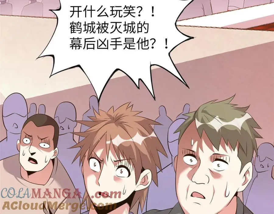 78 第81页