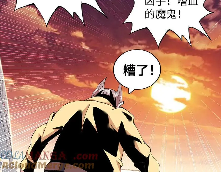 78 第89页