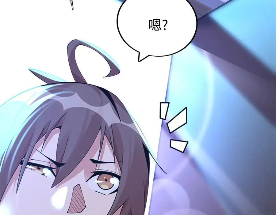 78 第110页