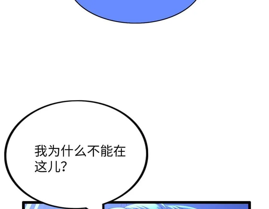 78 第116页