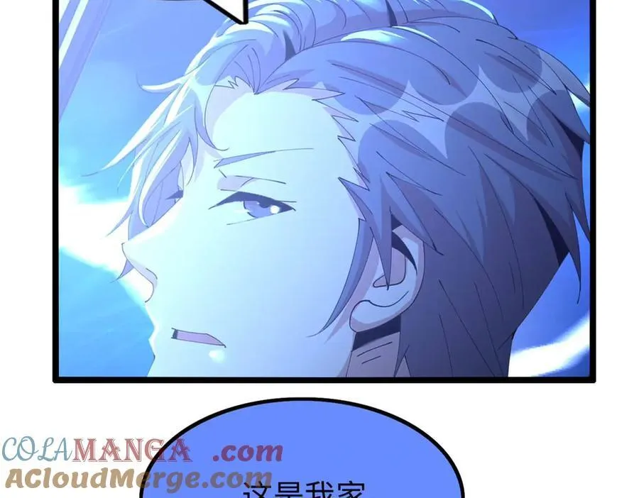 78 第117页