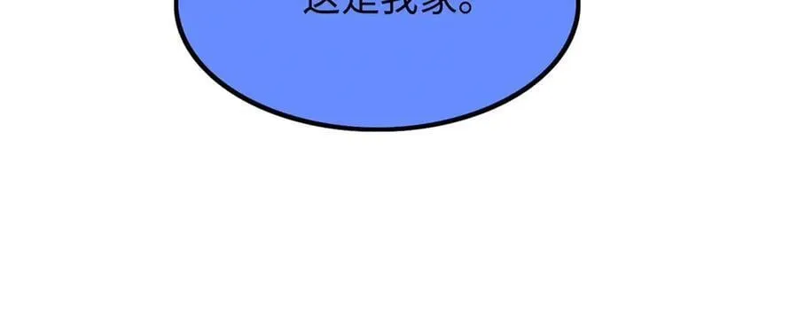 78 第118页