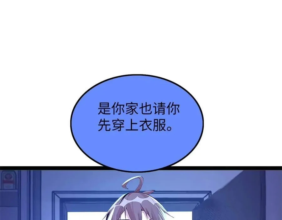 78 第119页