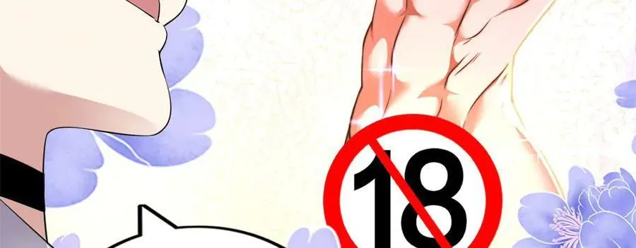 78 第124页