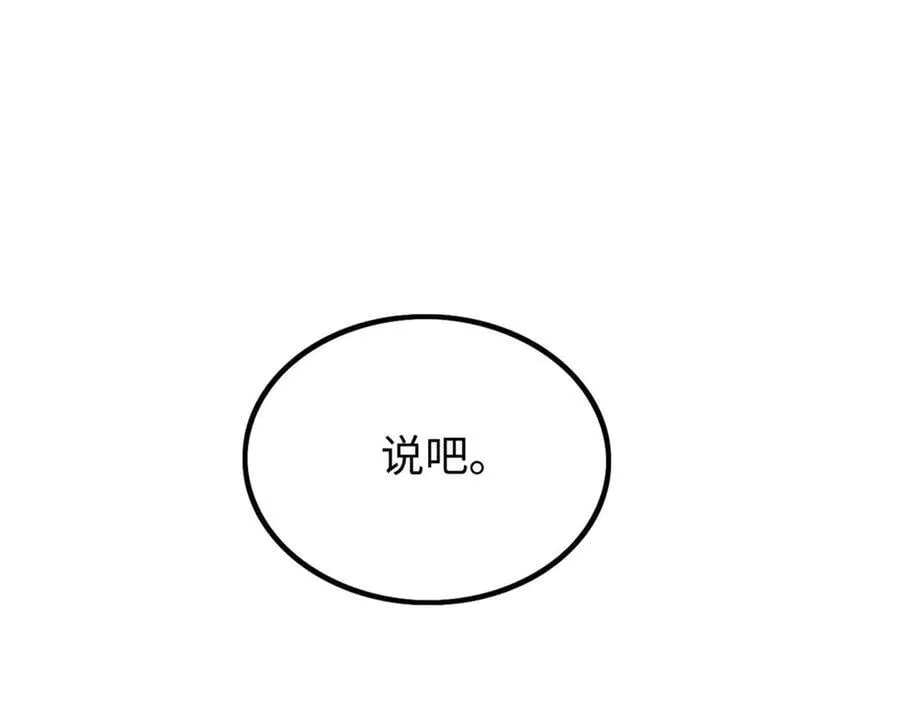78 第126页
