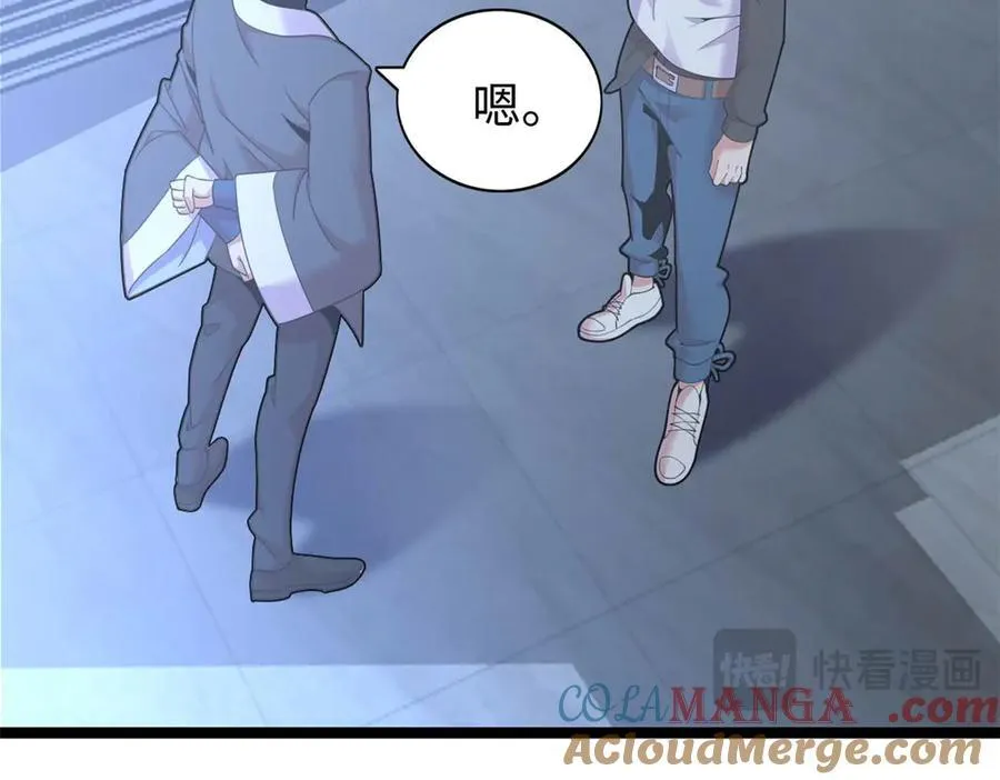 78 第129页