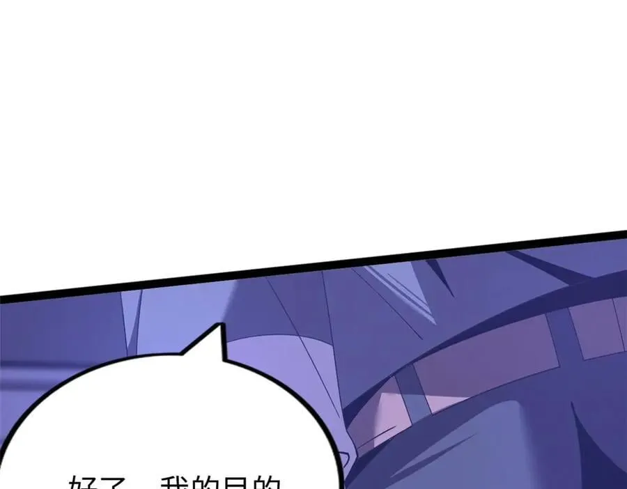 78 第135页