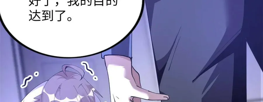 78 第136页