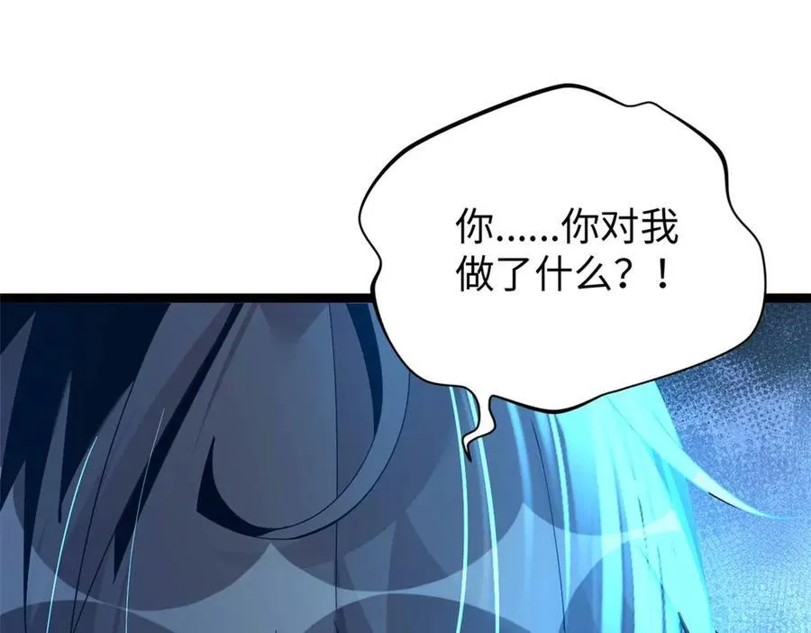 78 第138页