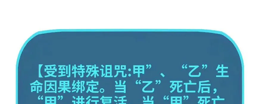 78 第151页