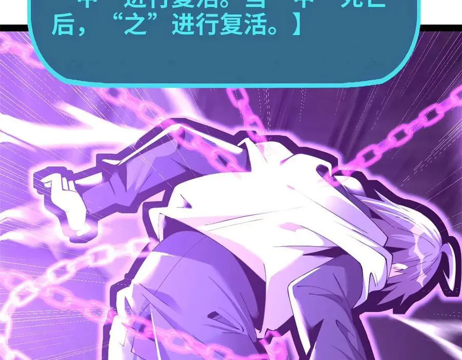 78 第152页