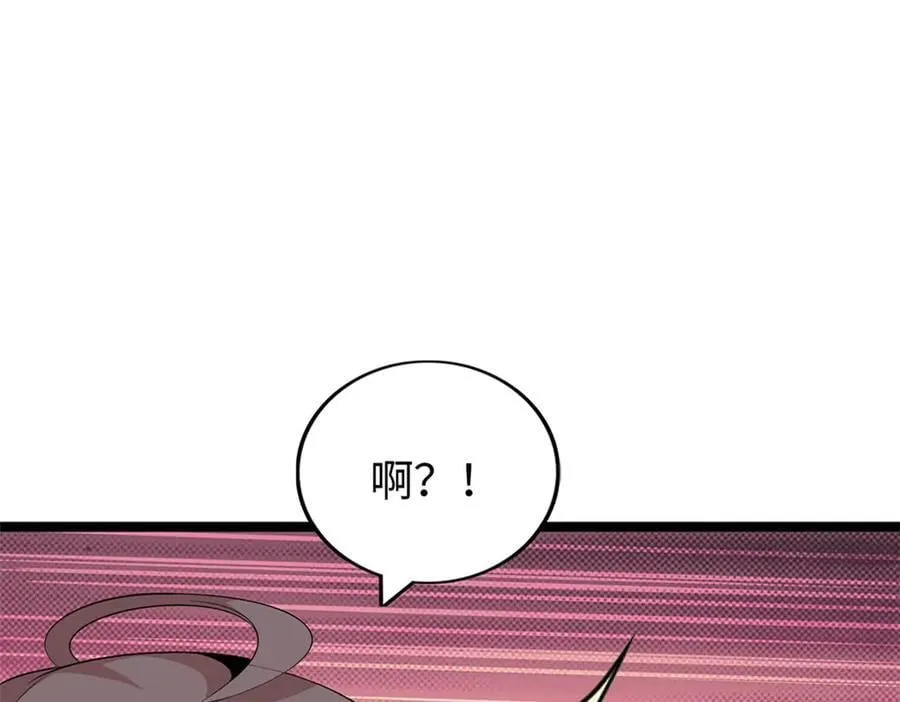 78 第158页