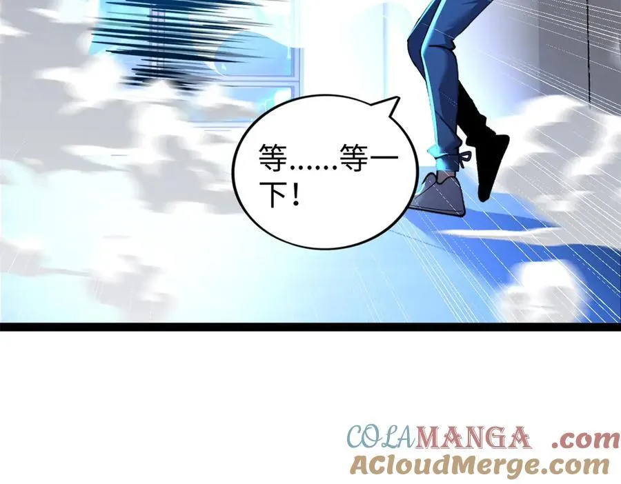 78 第189页