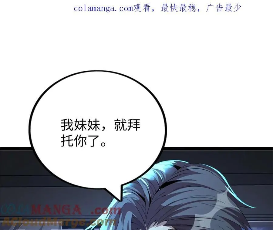 79 第1页