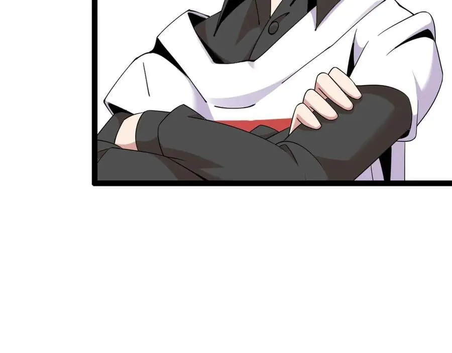 79 第15页