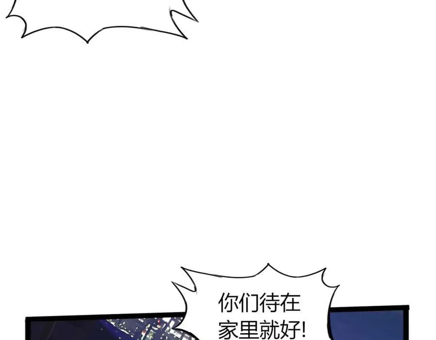 79 第24页