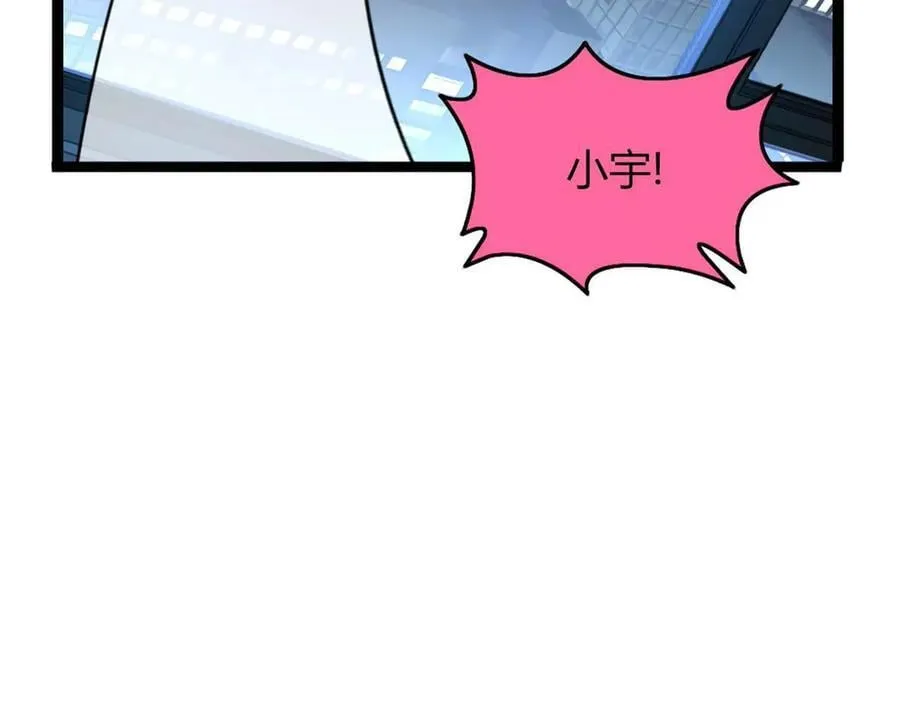 79 第27页