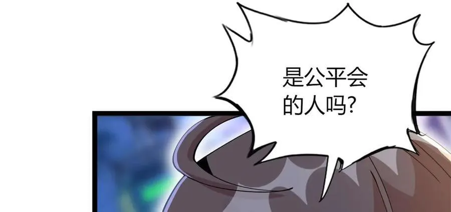 79 第40页