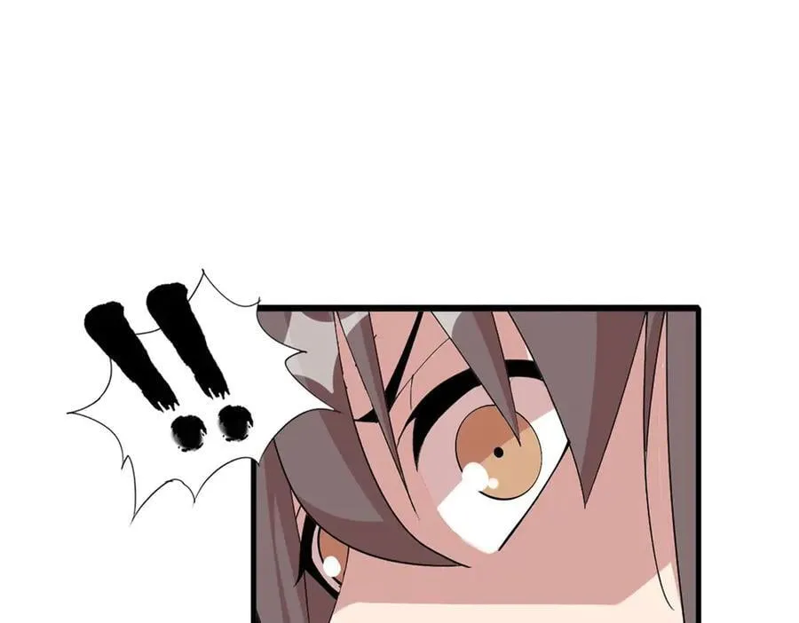 79 第42页