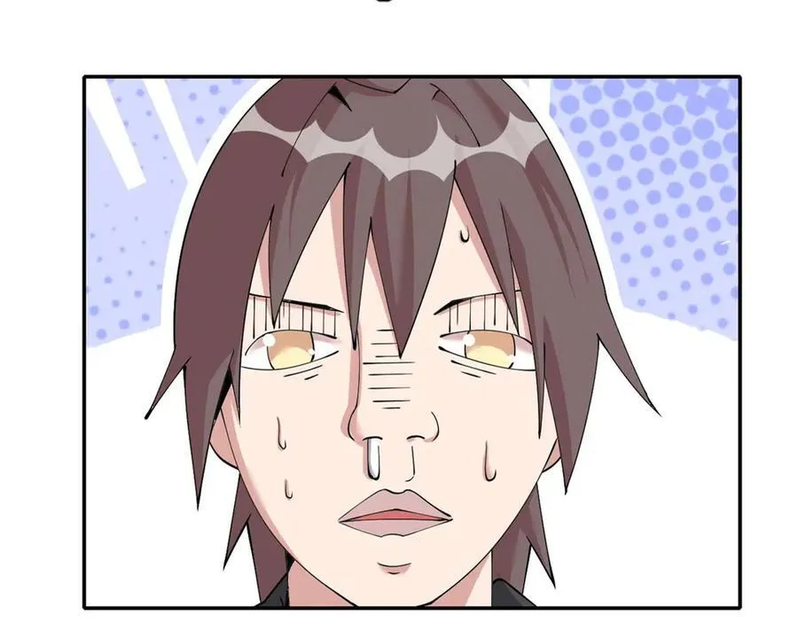 79 第48页