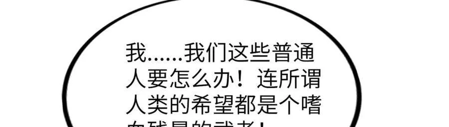 79 第64页