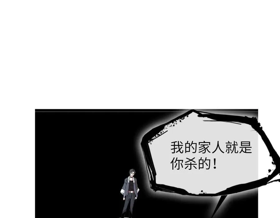 79 第71页