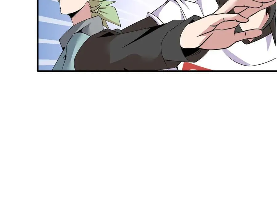 79 第90页