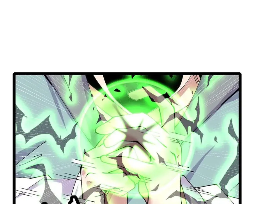 79 第124页
