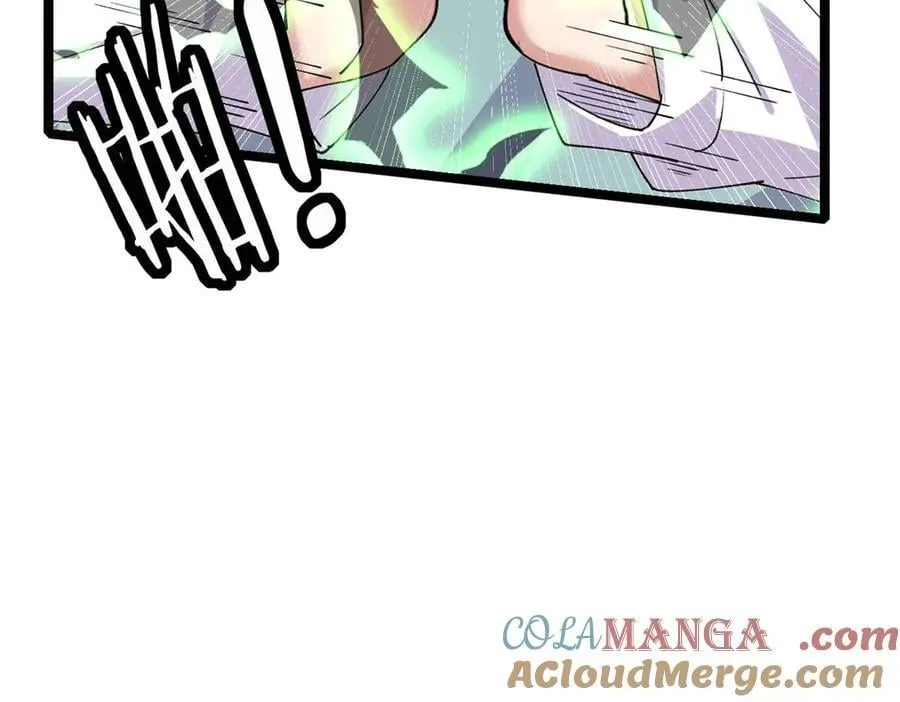 79 第125页